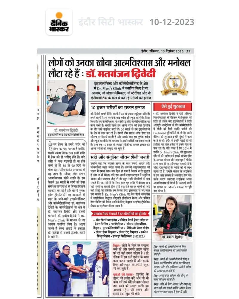 Advanced Trichology — Dr. Meet's Clinic Indore